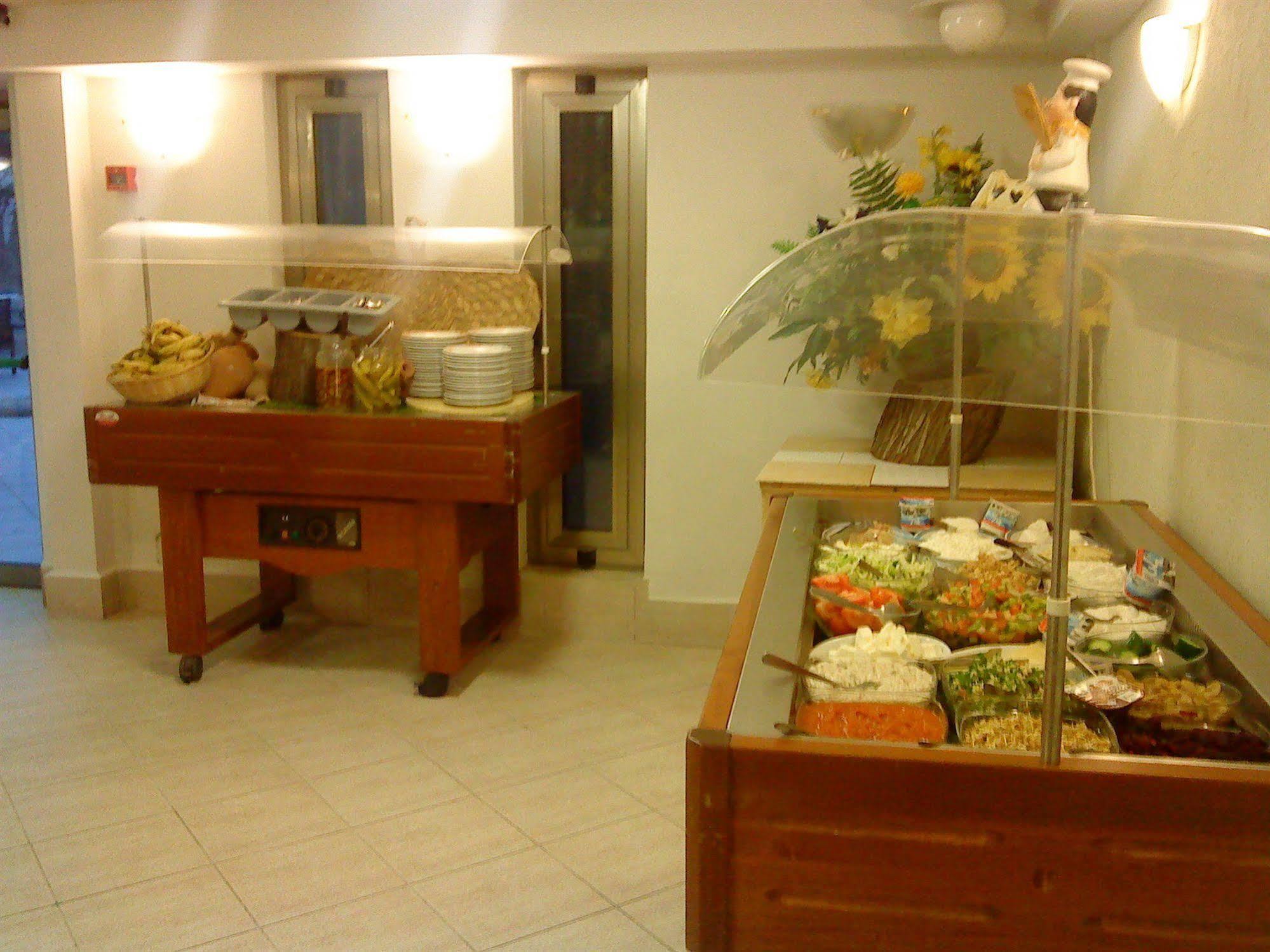Marom Hotel Haifa Ristorante foto